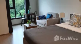 ยูนิตที่เหลืออยู่ในโครงการ เดอะ เบส เซ็นทรัล ภูเก็ต