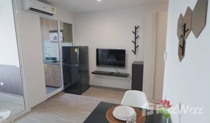 曼谷 Bang Chak Regent Home Sukhumvit 97/1 1 卧室 公寓 售 