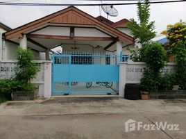 2 спален Дом в аренду в Mu Ban Kheha Thani 4, Saphan Sung, Сапхан Сунг