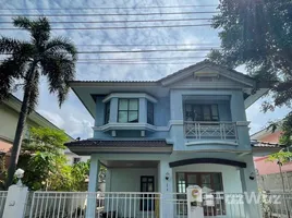 3 Habitación Casa en venta en Land and Houses Park, Chalong, Phuket Town, Phuket