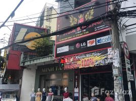 ビン・タン, ホーチミン市 で売却中 スタジオ 一軒家, Ward 6, ビン・タン