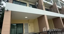 Available Units at Canna Rong Po