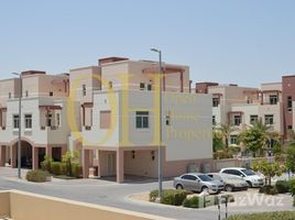 2 Bedroom Apartment for sale at Al Ghadeer 2, Al Ghadeer