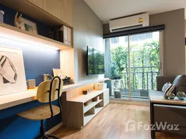 1 chambre Condominium à vendre à Lumpini Ville Sukhumvit 101/1 - Punnawithi., Bang Chak