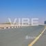  Land for sale at Pacific, Pacific, Al Marjan Island, Ras Al-Khaimah