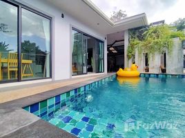 甲米 Ao Nang Brand New Two-Bedroom Furnished Pool Villa for Sale in Krabi 2 卧室 别墅 售 
