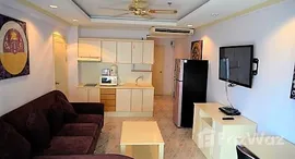 Available Units at Jomtien Beach Condo