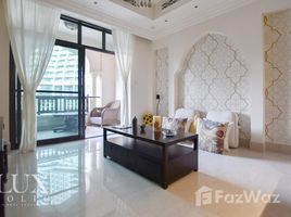 1 Bedroom Apartment for sale at Tajer Residence, The Old Town Island, Old Town