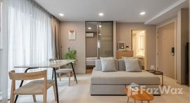 ยูนิตมือสองและให้เช่า