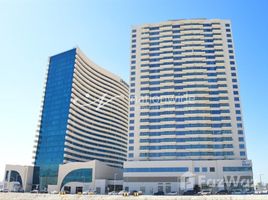 2 Bedroom Apartment for sale at The Wave, Najmat Abu Dhabi, Al Reem Island