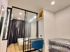 1 chambre Condominium à vendre à Groove Ratchada - Rama 9., Din Daeng