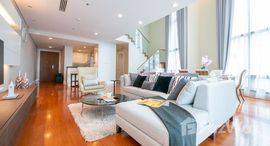 ยูนิตที่เหลืออยู่ในโครงการ ไบร์ท สุขุมวิท 24