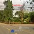  Land for sale in Huai Khwang, Bangkok, Bang Kapi, Huai Khwang