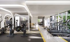 รูปถ่าย 2 of the Communal Gym at นิว ซี - สแควร์ สวนหลวง สเตชั่น