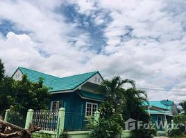 呵叻府 Nong Bua Sala House on Huge Land for Sale in Nong Bua Sala 3 卧室 屋 售 
