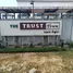 3 Bedroom Townhouse for sale at The Trust Town Wongwaen - Lamlukka, Bueng Kham Phroi, Lam Luk Ka