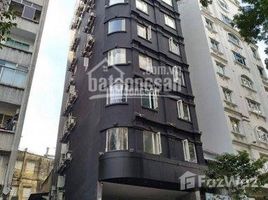 Studio Nhà mặt tiền for sale in Quận 5, TP.Hồ Chí Minh, Phường 9, Quận 5