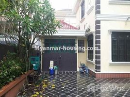 4 Bedrooms House for rent in Pa An, Kayin 4 Bedroom House for rent in Hlaing, Kayin