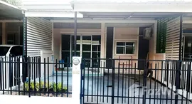 ยูนิตมือสองและให้เช่า