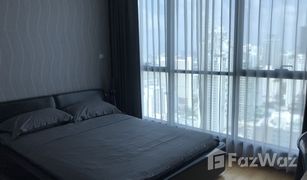 2 Bedrooms Condo for sale in Khlong Toei Nuea, Bangkok Hyde Sukhumvit 13