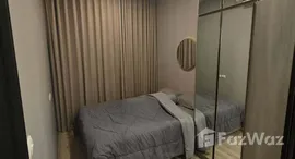 ยูนิตที่เหลืออยู่ในโครงการ ไนท์บริดจ์ ไพร์ม อ่อนนุช