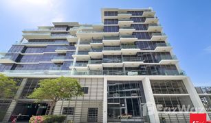 1 Habitación Apartamento en venta en NAIA Golf Terrace at Akoya, Dubái Golf Veduta Hotel Apartments