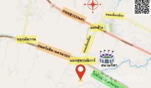 N/A Land for sale in Phrommani, Nakhon Nayok 