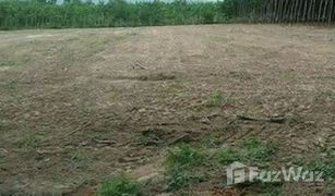 N/A Land for sale in Na Kha, Udon Thani 