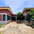 3 chambre Maison à vendre à Phatawan Khaoyai ., Mu Si, Pak Chong, Nakhon Ratchasima, Thaïlande