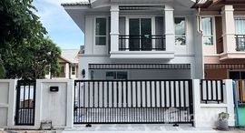 Verfügbare Objekte im Palm Villas Phuket