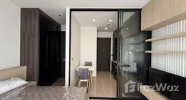 ยูนิตที่เหลืออยู่ในโครงการ โนเบิล อราวน์ อารีย์