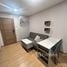 1 Bedroom Condo for rent at The Cube Loft Srinakarin - Theparak, Samrong Nuea, Mueang Samut Prakan, Samut Prakan, Thailand
