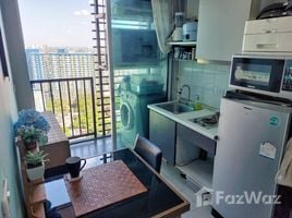 Студия Кондо на продажу в The Base Sukhumvit 77, Phra Khanong Nuea