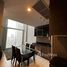 2 chambre Condominium à vendre à Keyne., Khlong Tan