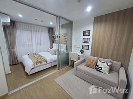 ขายอพาร์ทเม้นท์ 1 ห้องนอน ในโครงการ ลุมพินี เมกะ ซิตี้ บางนา, บางแก้ว, บางพลี, สมุทรปราการ