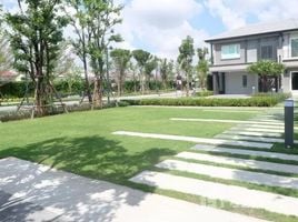 4 Bedroom House for sale at The City Paholyothin, Sai Mai