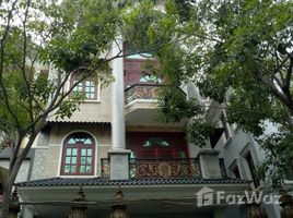 Studio House for sale in Ward 2, Phu Nhuan, Ward 2