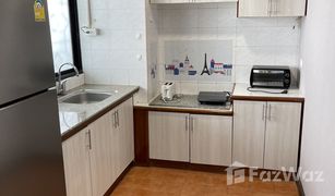 2 Bedrooms Condo for sale in Phra Khanong, Bangkok Fair Tower