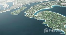 Deira Island 在售单元