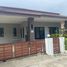 3 спален Дом в аренду в Hua Hin Horizon, Хуа Хин Циты