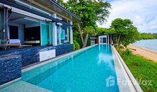 4 Bedrooms Villa for sale in Kamala, Phuket 