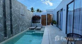 ยูนิตที่เหลืออยู่ในโครงการ ลีลา วิลล่าส์ ภูเก็ต