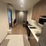 1 спален Квартира в аренду в Mekin Haus, Fa Ham