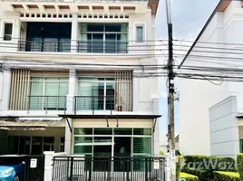 วิลล่า 3 ห้องนอน ให้เช่า ในโครงการ บ้านกลางเมือง เออร์บาเนี่ยน พระราม 9-ลาดพร้าว, วังทองหลาง, วังทองหลาง