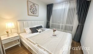 1 Schlafzimmer Wohnung zu verkaufen in Suan Luang, Bangkok Regent Home Sukhumvit 81