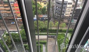 Studio Condo for sale in Khlong Tan, Bangkok Park Origin Phrom Phong