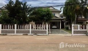 4 Bedrooms House for sale in Aranyik, Phitsanulok Palm Place 1-2