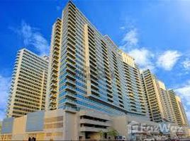 2 Bedroom Apartment for sale at Skycourts Tower A, Skycourts Towers, Dubai Land