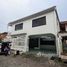 5 спален Дом for rent in Lat Phrao, Бангкок, Lat Phrao, Лат Пхрао