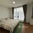 3 Schlafzimmer Villa zu vermieten in Bang Na, Bangkok, Bang Na, Bang Na, Bangkok